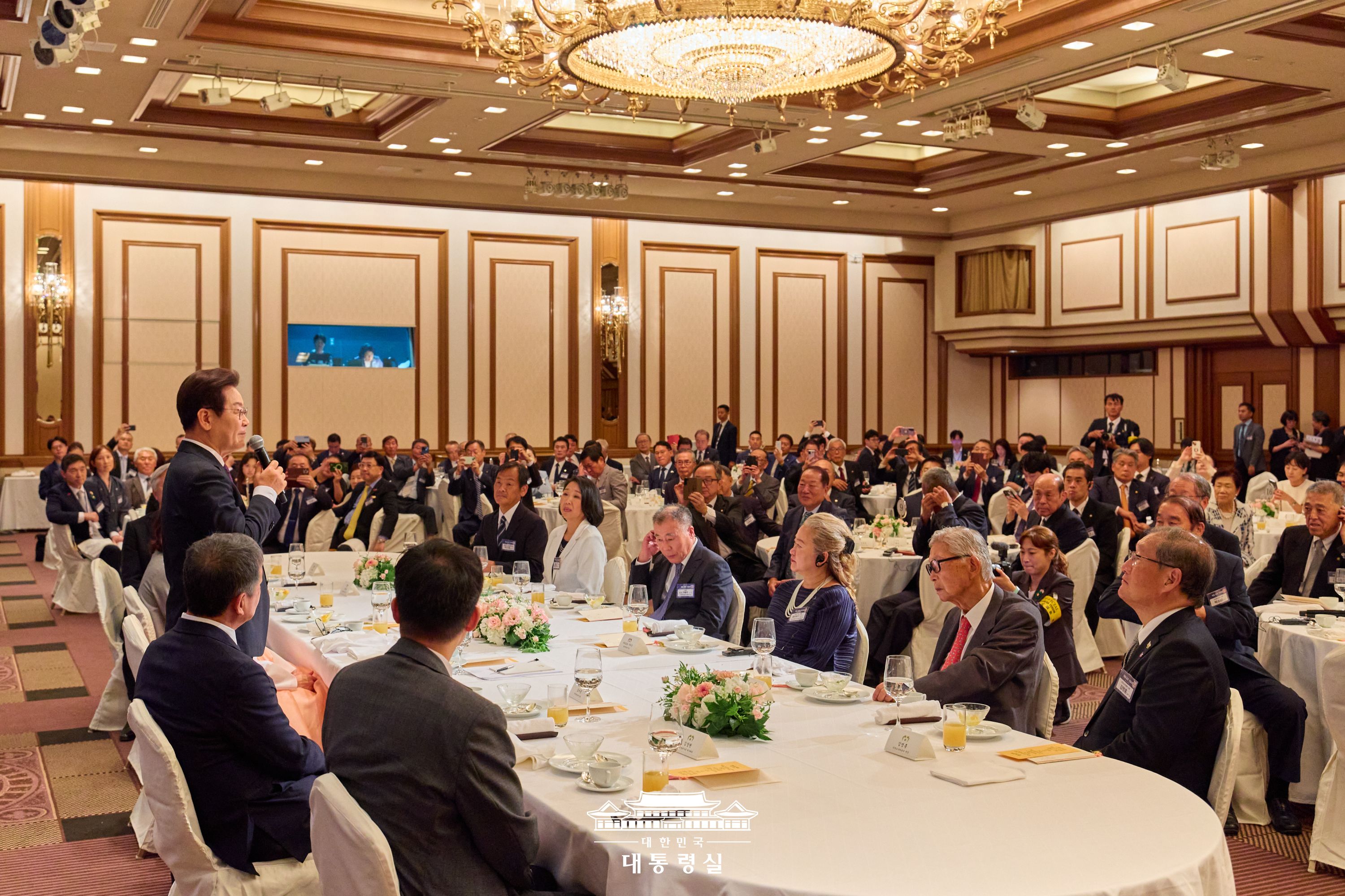 재일동포 여러분을 찾아뵈었습니다