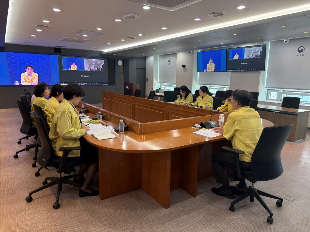 쿠바 재외국민보호 관련 본부-공관 합동 상황점검회의(3.31.) 개최